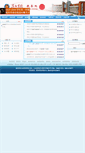 Mobile Screenshot of jwc.bzu.edu.cn